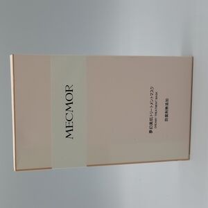 Mecmor brightening glossy facial mask 4 in pack